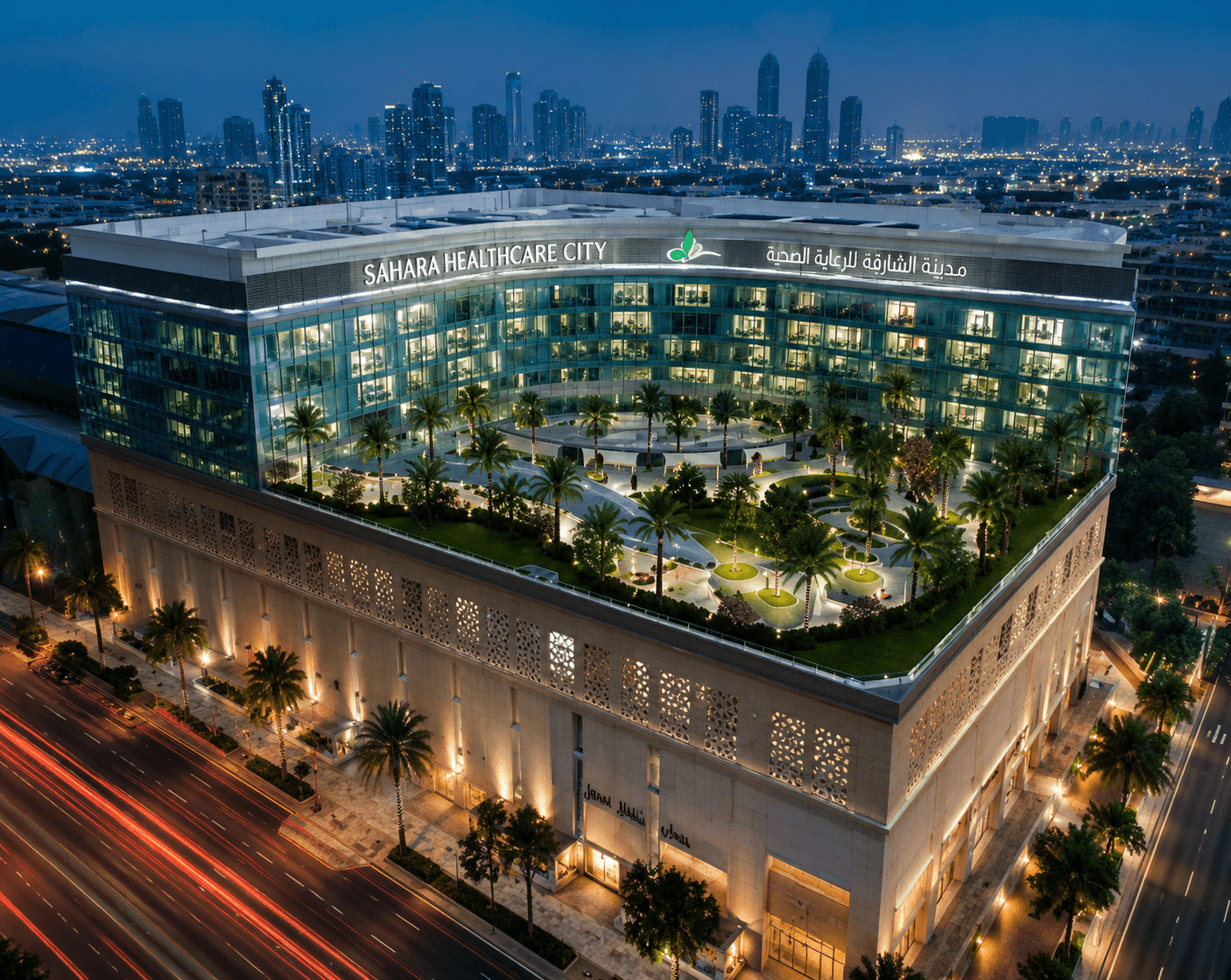 FertiClinic Sharjah exterior